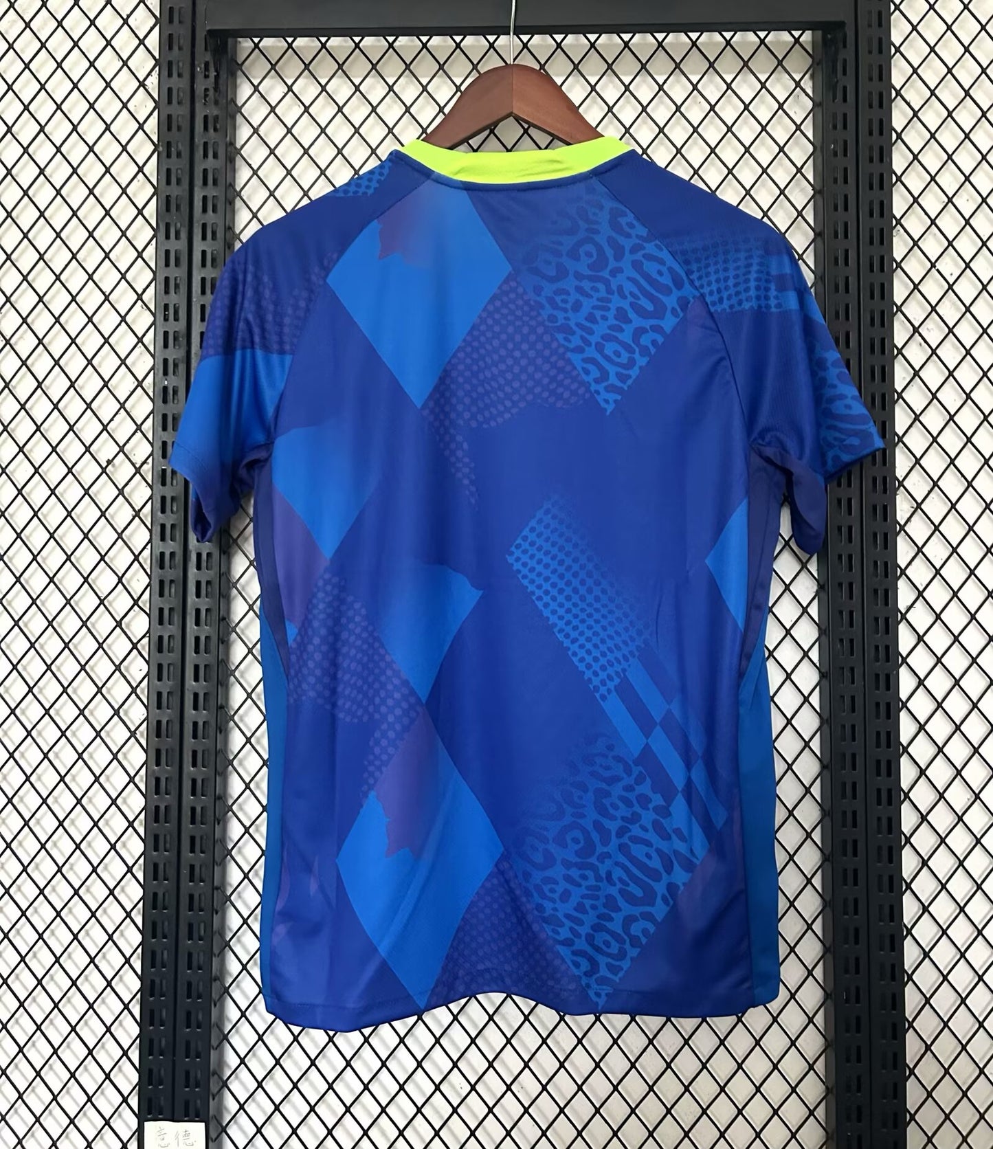 Brazil Away 2025/26